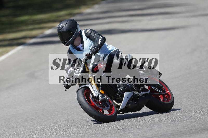 /27 24.07.2026  Speer Racing ADR/Rookies/38